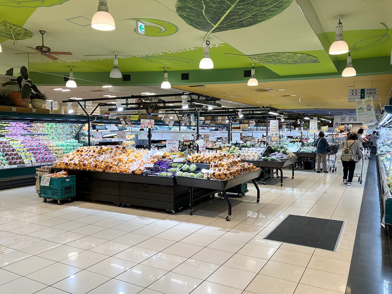 SUPERMARKET Sunplaza